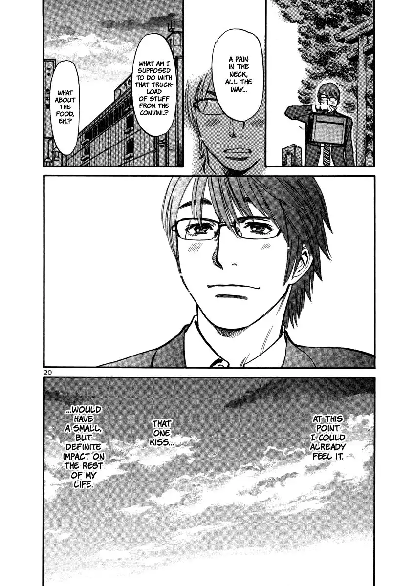 Sakuranbo Syndrome Chapter 11 22